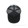 3d Embroidery Black 5 Pane Foam Trucker Hat